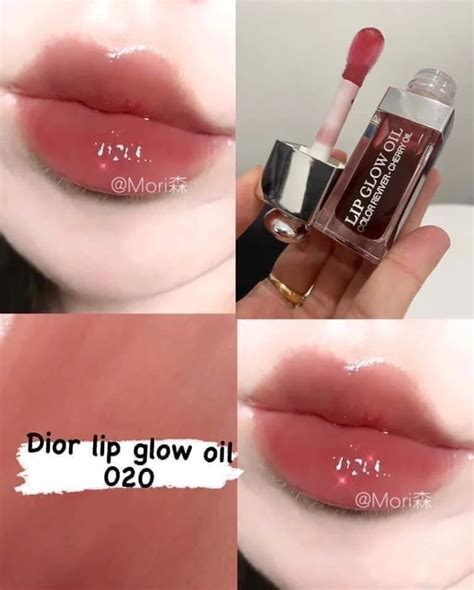 dior lip glow oil 020|dior lip glow oil price.